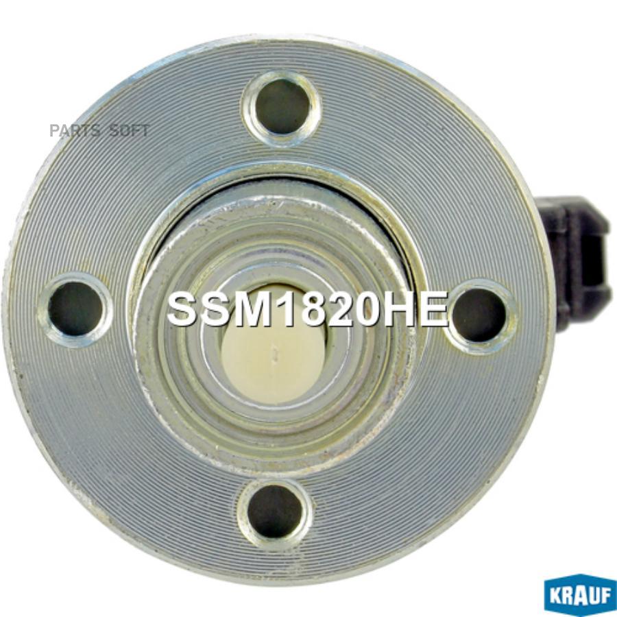 

Втягивающее Реле Стартера Krauf арт. SSM1820HE