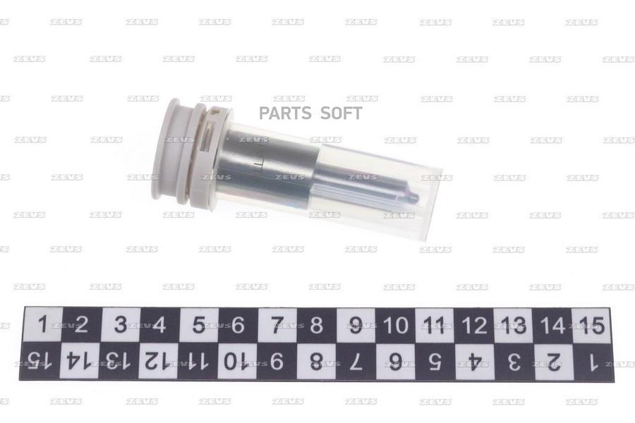 

Распылитель 1Шт ZEVS NPDLLA156SN820