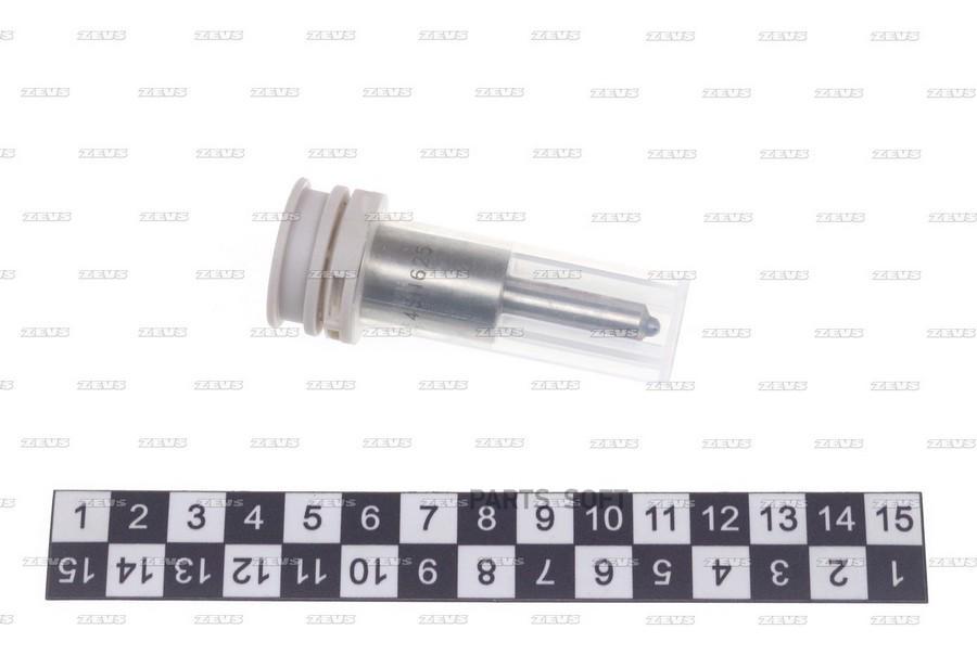 

Распылитель 1Шт ZEVS NPDLLA154SN625