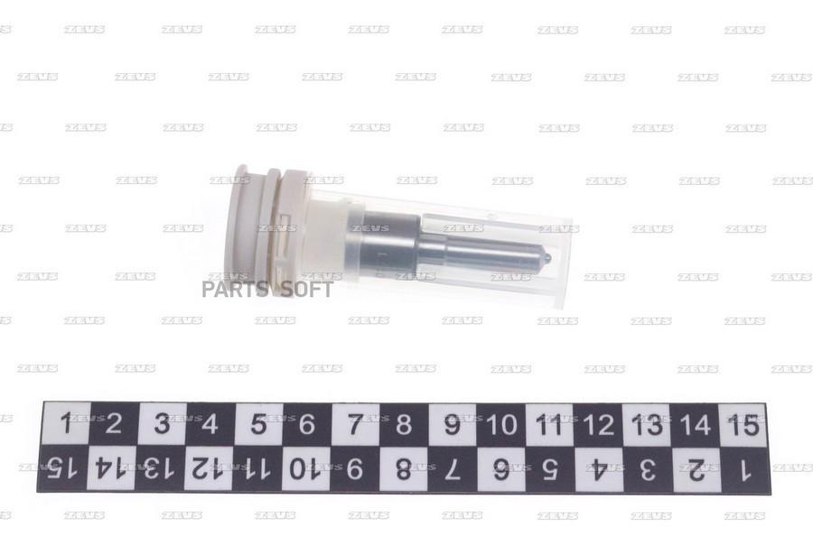 

Распылитель 1Шт ZEVS NPDLLA154PN0171