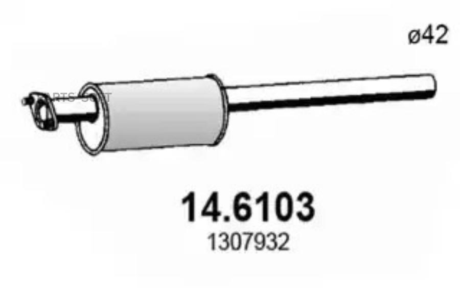 

Средний Глушитель Выхлопных Газов Asso 146103