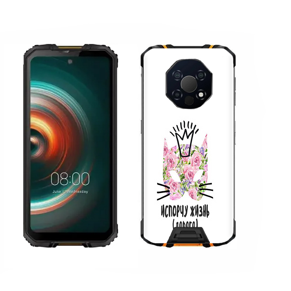 

Чехол MyPads Tocco для Oukitel WP13 испорчу жизнь дорого, Прозрачный, Tocco