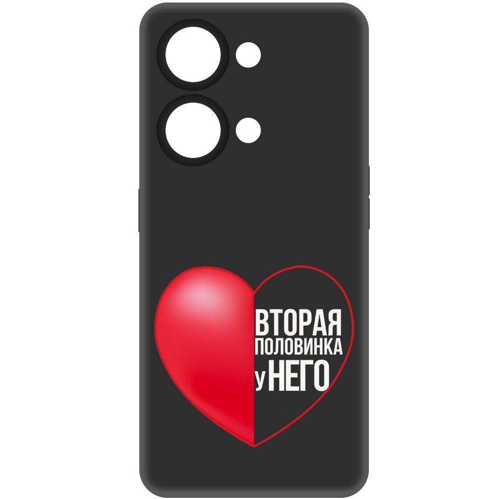 

Чехол-накладка Krutoff Soft Case Половинка у него для OnePlus Nord 3 5G черный