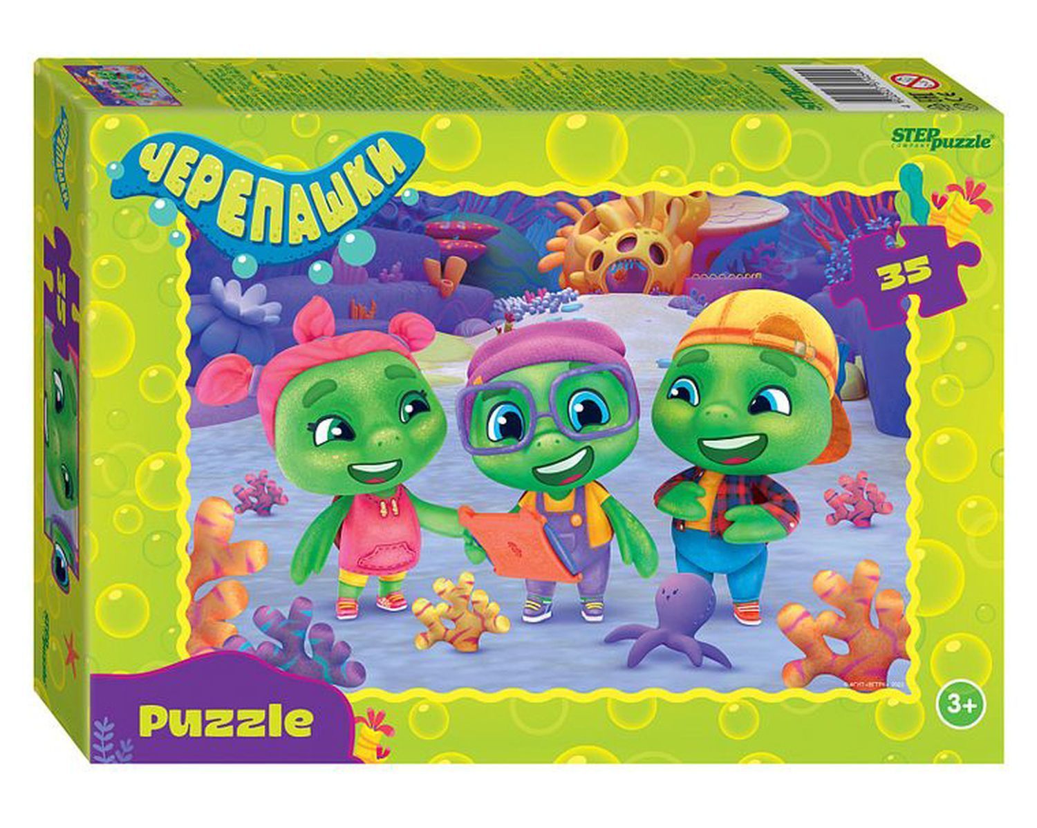 

Пазл для детей Step Puzzle 35 Черепашки, 91454