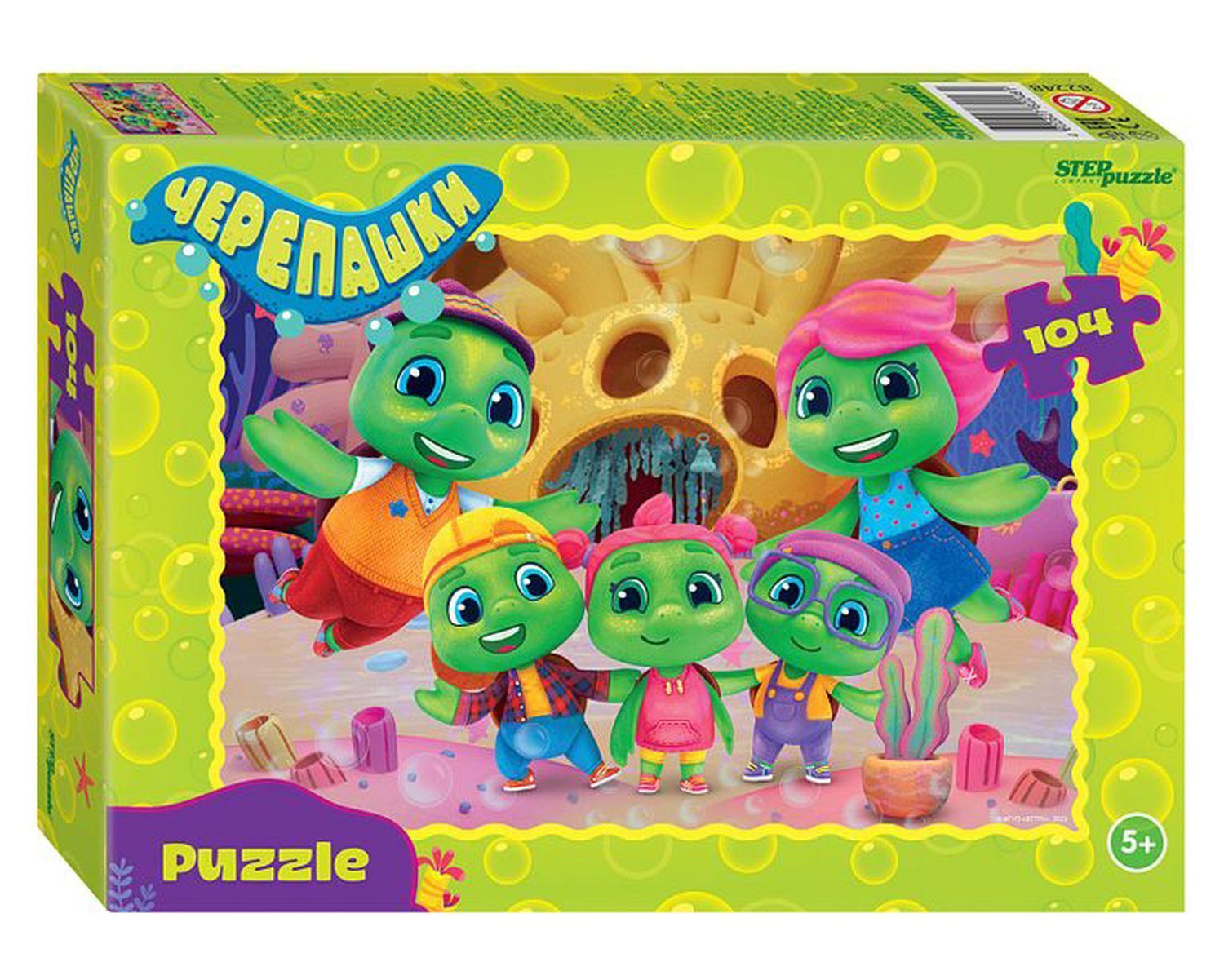 

Пазл для детей Step Puzzle 104 Черепашки 82248, 82248