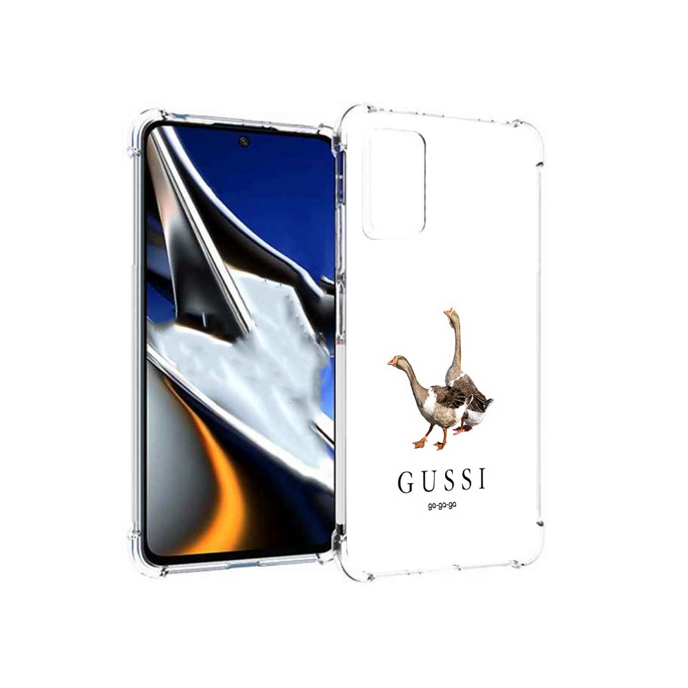 

Чехол MyPads Tocco для Xiaomi Poco X4 Pro 5G Гусси бренд, Прозрачный, Tocco