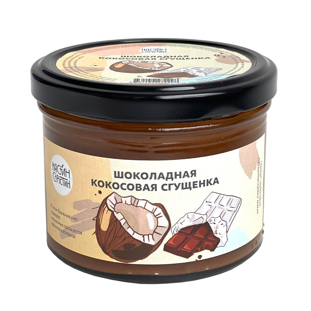 

Сгущёнка шоколадная Настин Сластин кокосовая, 230 г