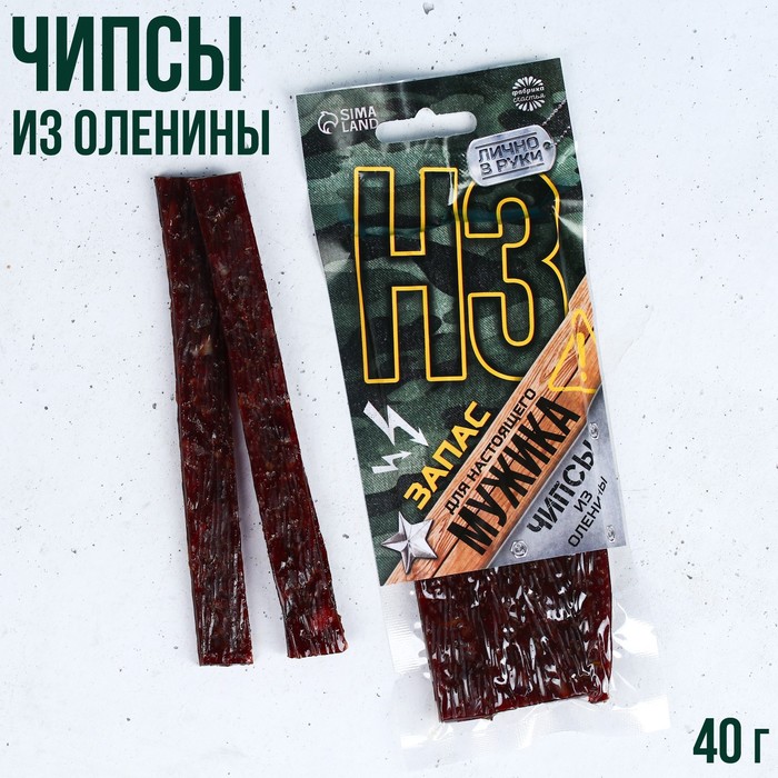 

Чипсы из оленины «НЗ», 40 г.
