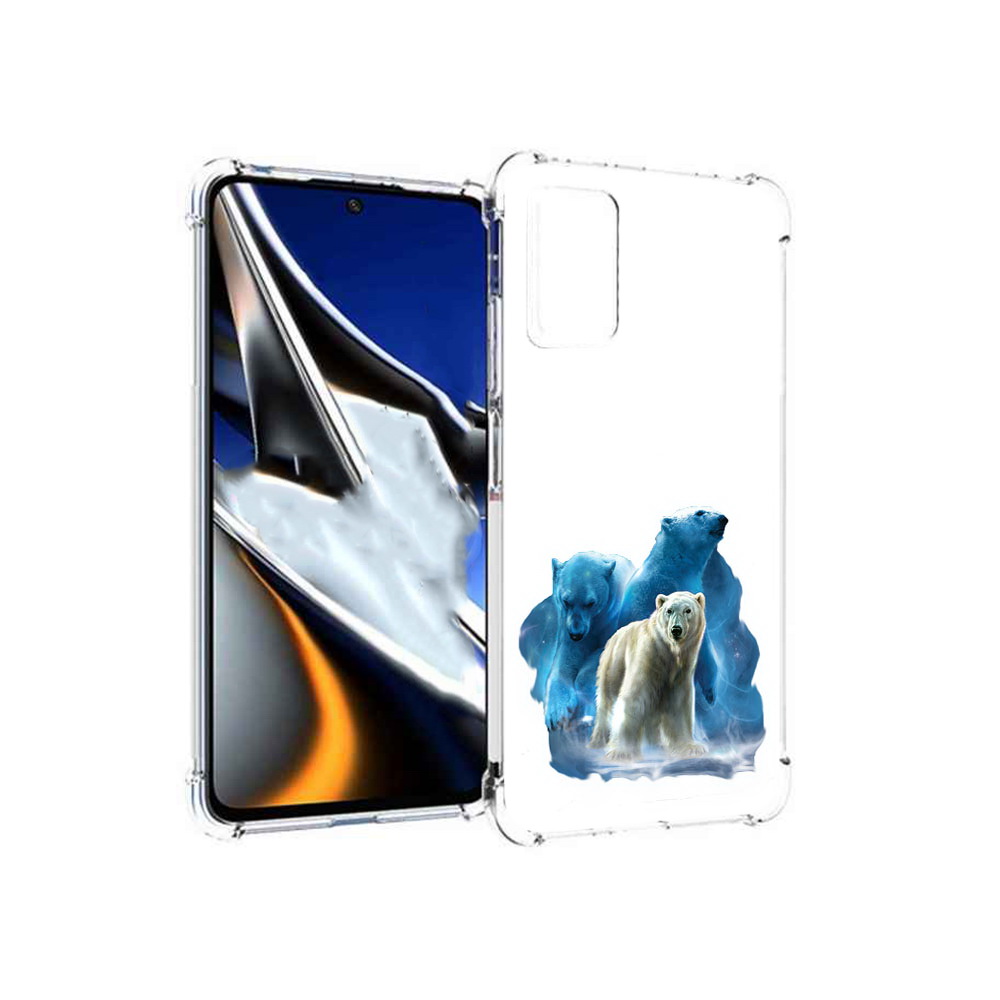 

Чехол MyPads Tocco для Xiaomi Poco X4 Pro 5G полярный медведь, Прозрачный, Tocco
