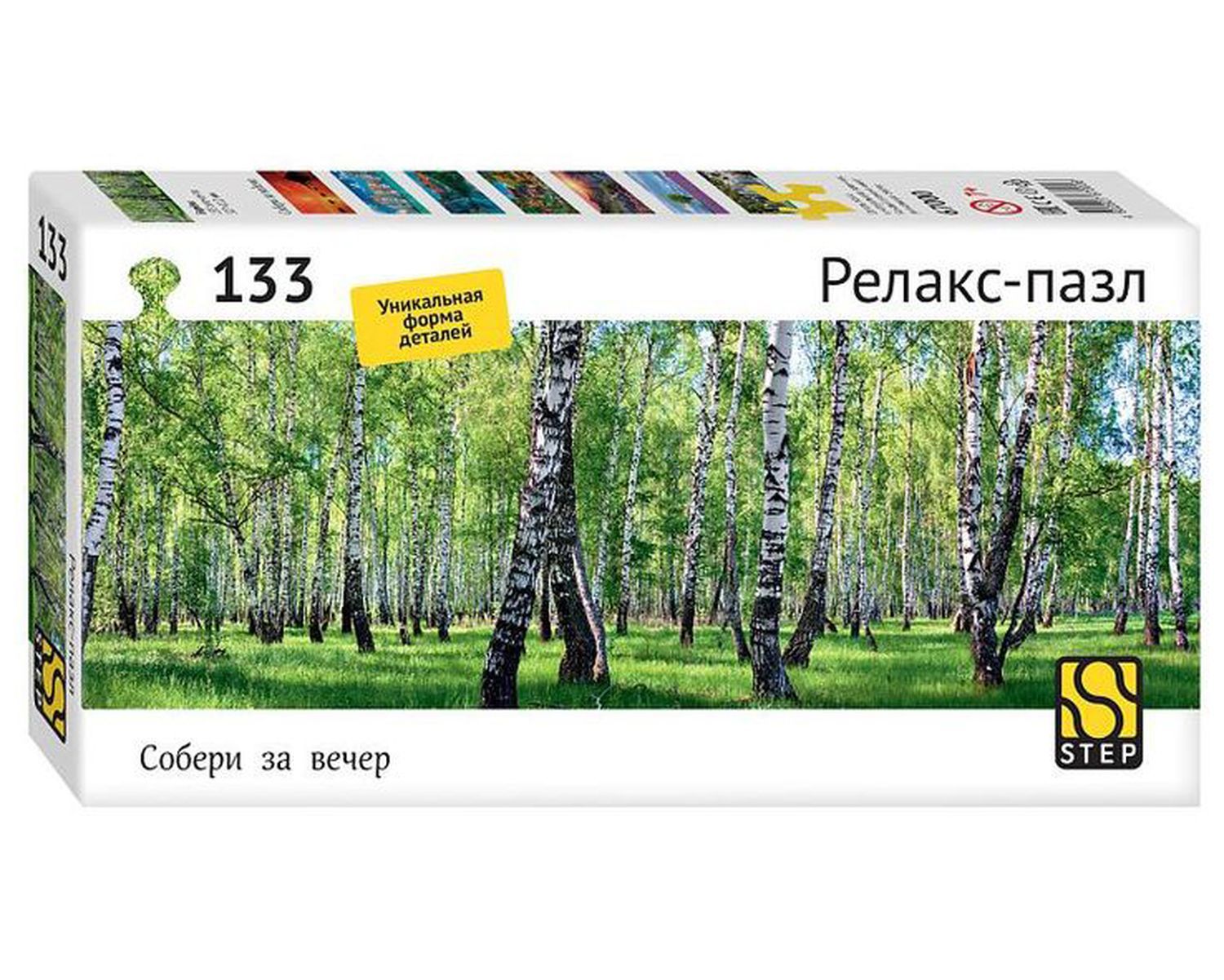 

Пазл Step Puzzle 133 Березы (Релакс-пазл), 67000