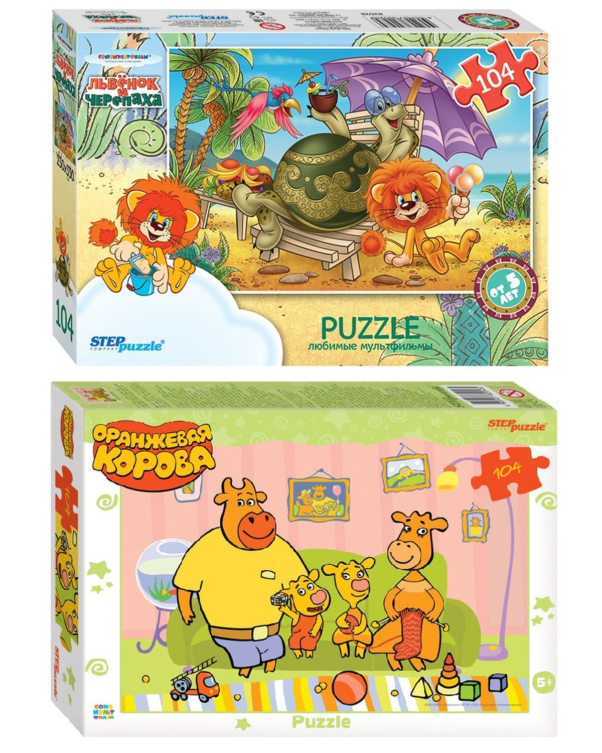 

Пазл Step Puzzle Любимые герои, 104 дет. Набор 2 шт Львёнок и Черепаха, Оранжевая корова, МДЖ1635