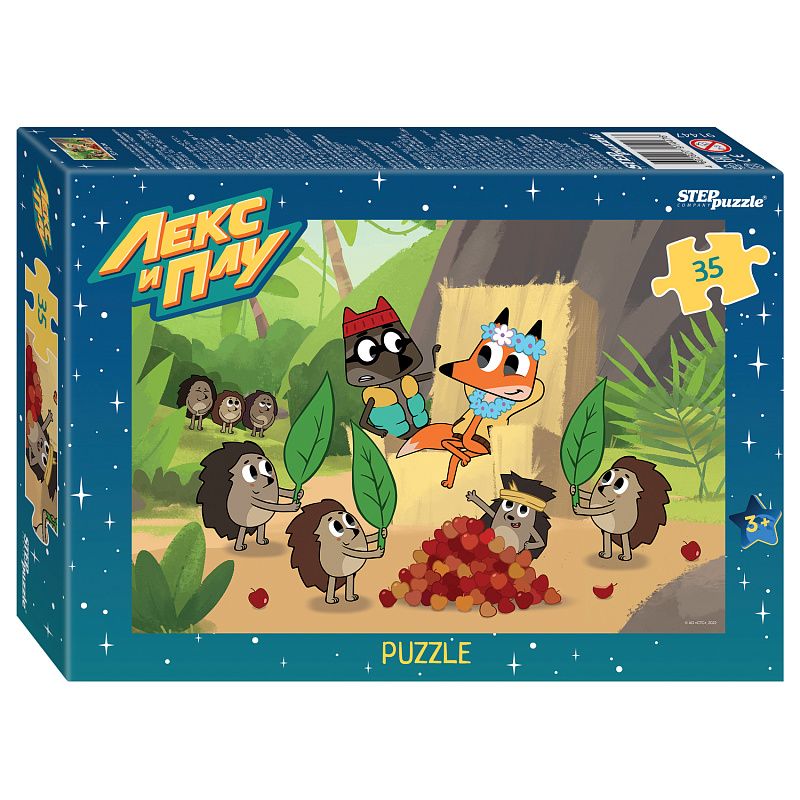 

Пазл Step Puzzle 35 Лекс и Плу, 91447