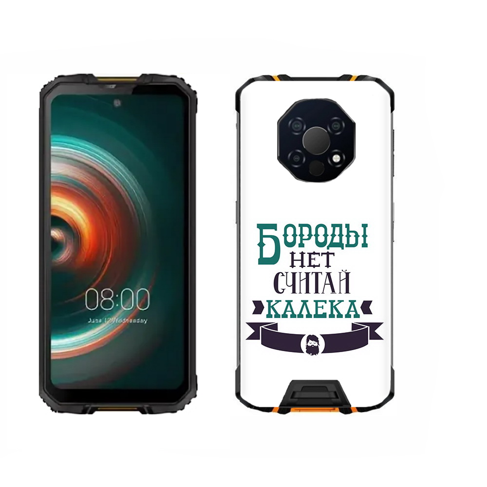 

Чехол MyPads Tocco для Oukitel WP13 Бороды нет считай калека, Прозрачный, Tocco
