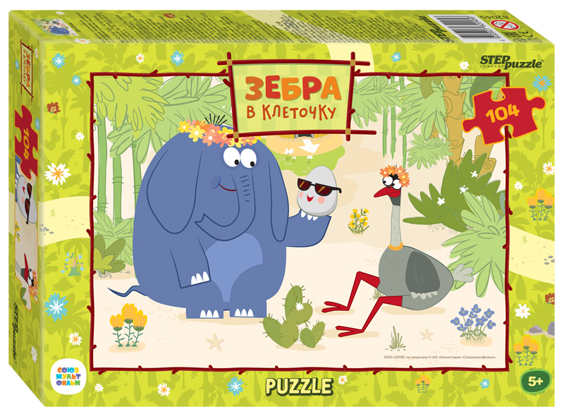 

Пазл Step Puzzle 104 Зебра в клеточку 82045, 82045