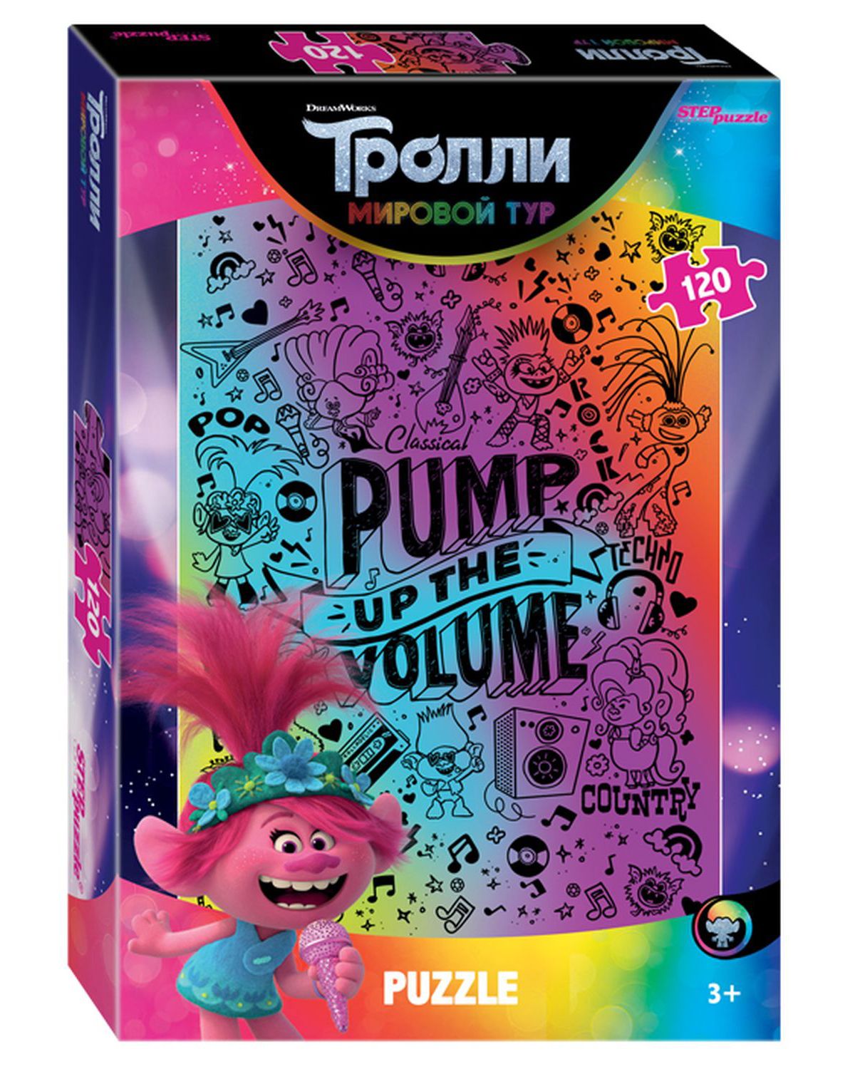

Пазл Step Puzzle 120 Trolls - 2 75167, 75167