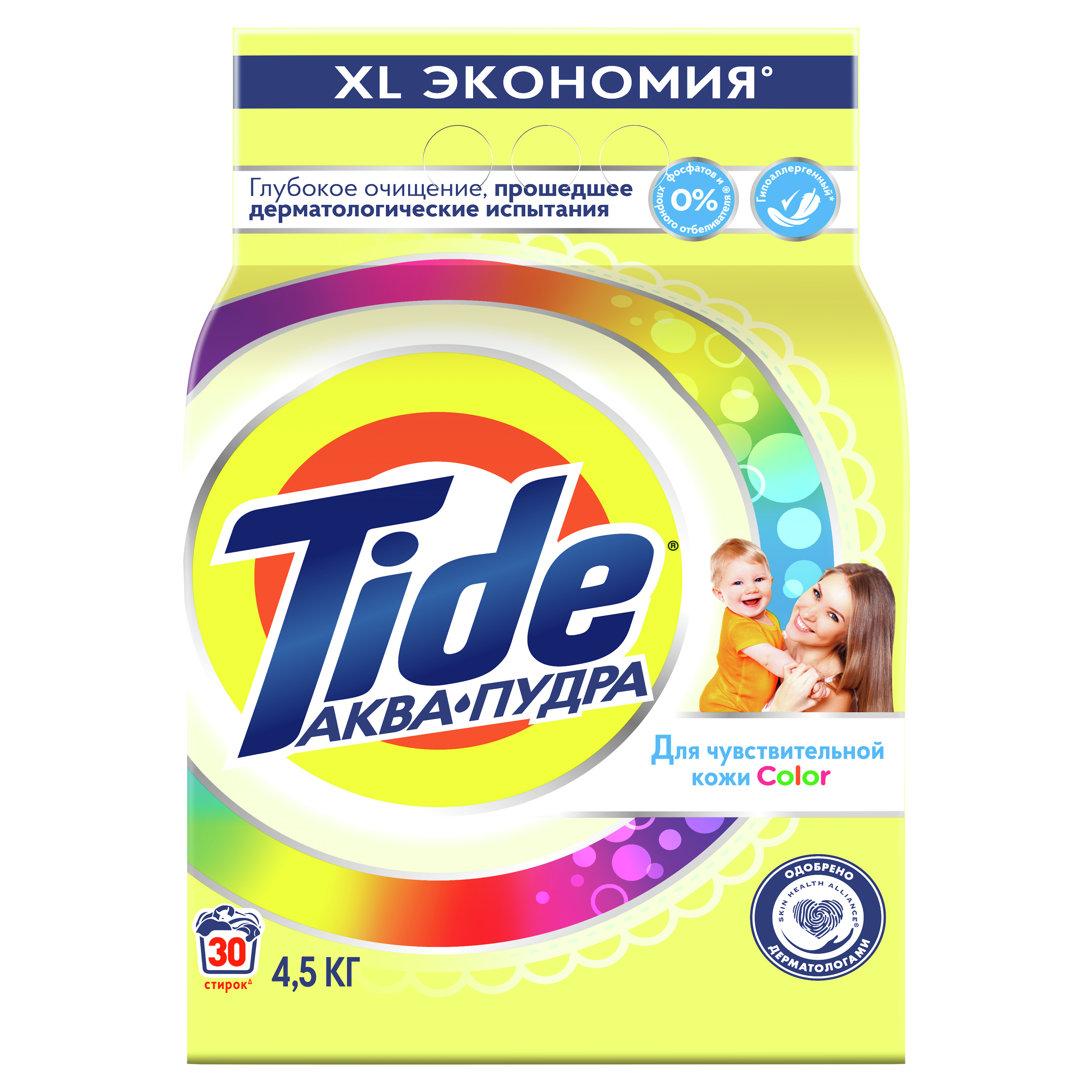 фото Порошок для стирки tide детский color 4.5 кг