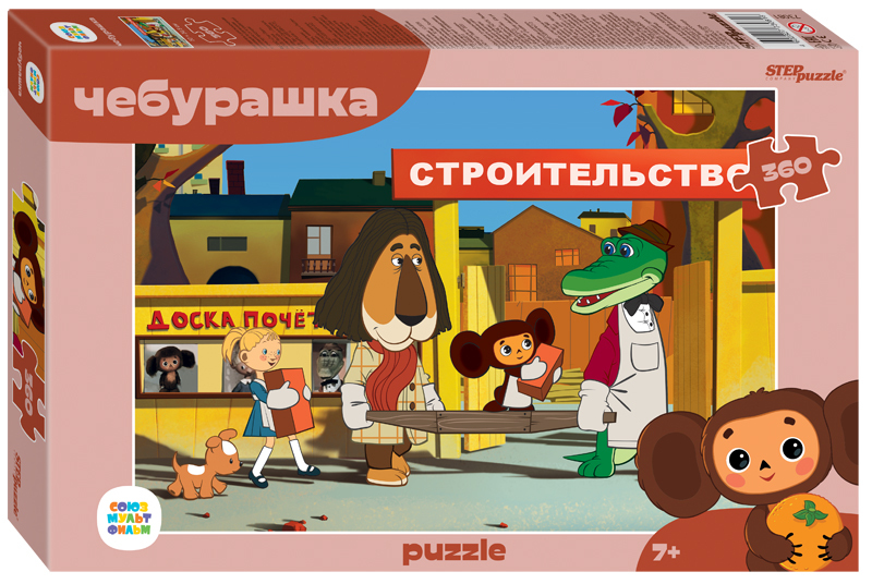 

Пазл Step Puzzle 360 Чебурашка 73081, 73081