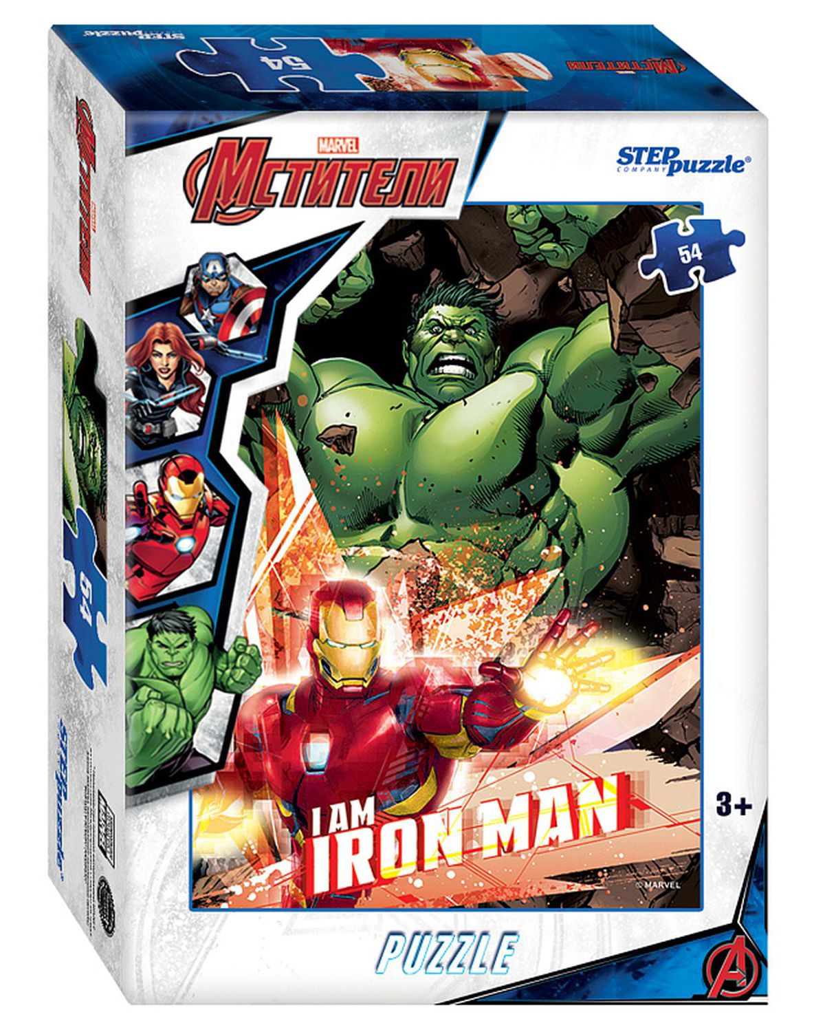 

Пазл 54 элемента "Marvel (new)" 71183, Step Puzzle,, 71183