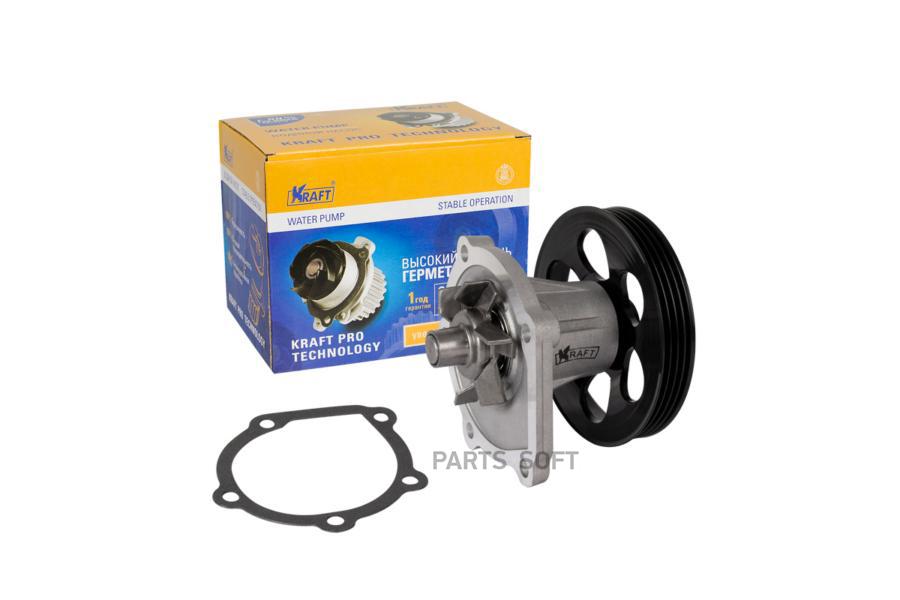

Помпа Kraft Kt 059394 Kraft арт. KT 059394