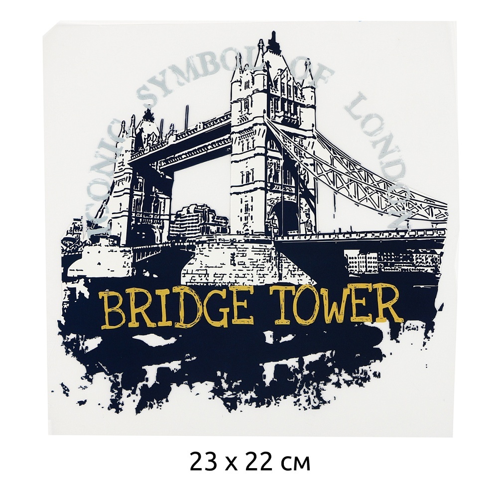 TBY Bridge Tower 23х22 см 10 шт 1331₽