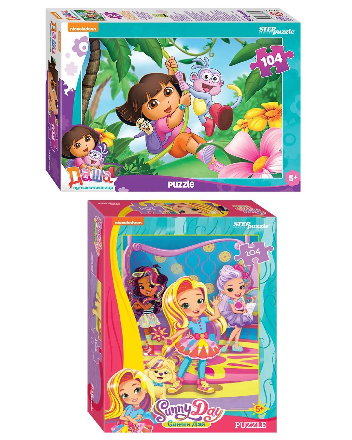 

Пазл Step Puzzle Любимые герои, 104 дет. Набор 2 шт Даша-путешественница, Sunny Day, МДЖ1434