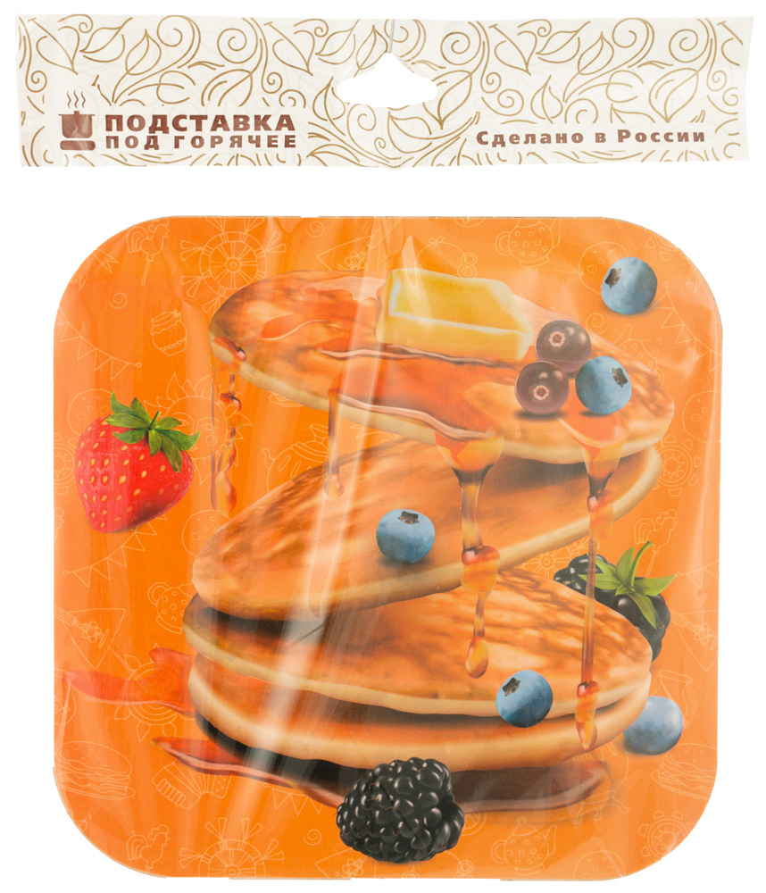 

Подставка под горячее Taste 18 см
