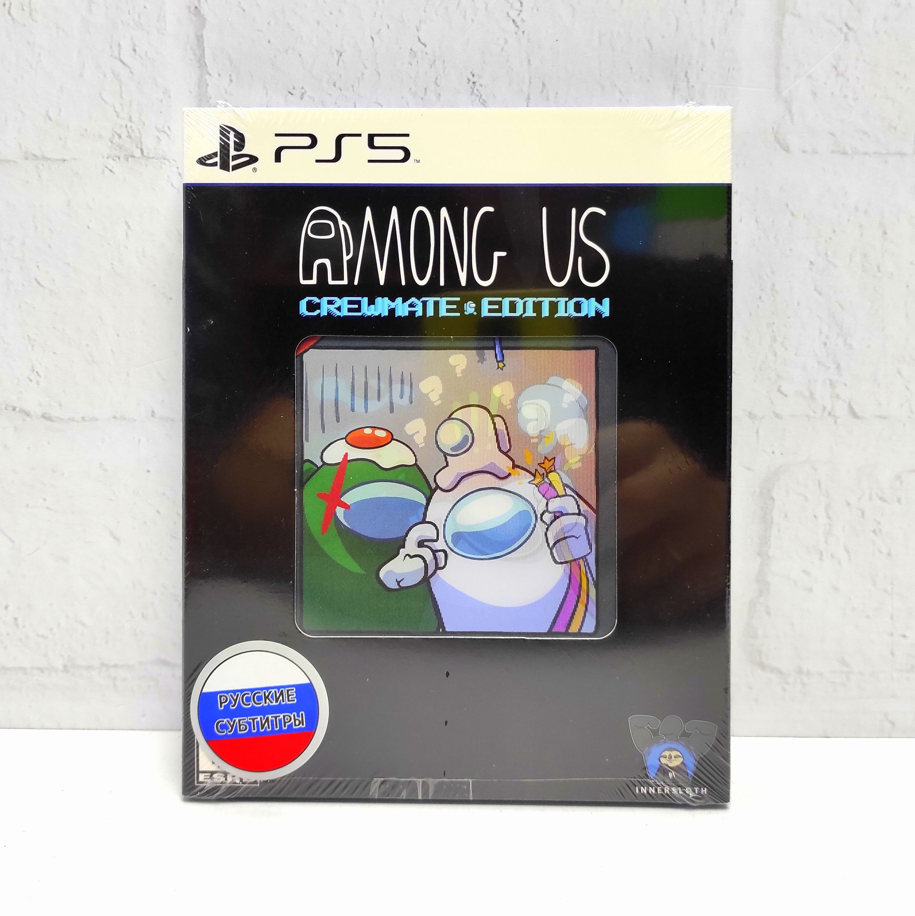 

Игра Among Us Crewmate Edition Русские субтитры PS5, Among Us Crewmate Edition Русские субтитры