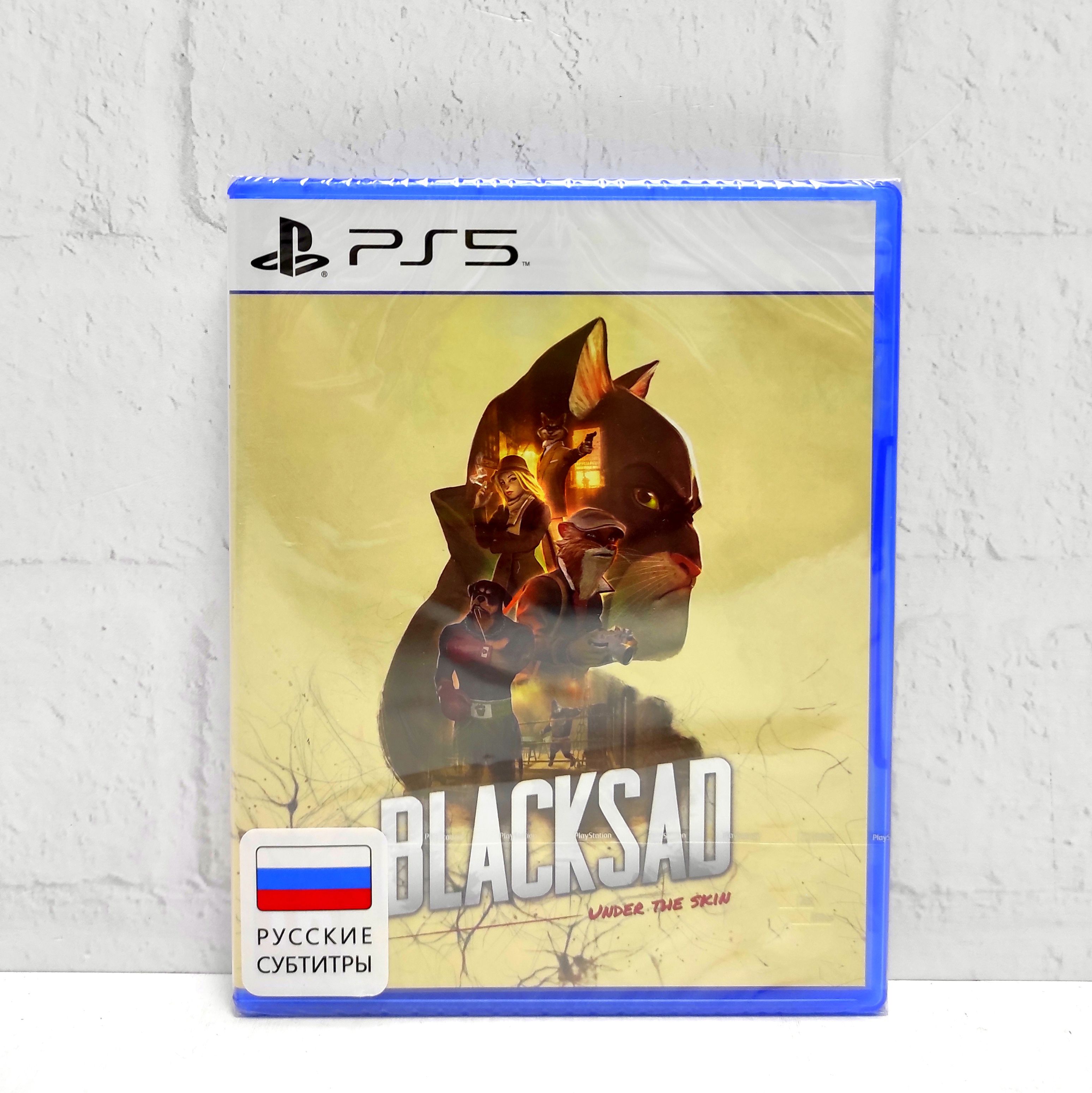 

Игра Blacksad Under The Skin Русские субтитры PS5, Blacksad Under The Skin Русские субтитры