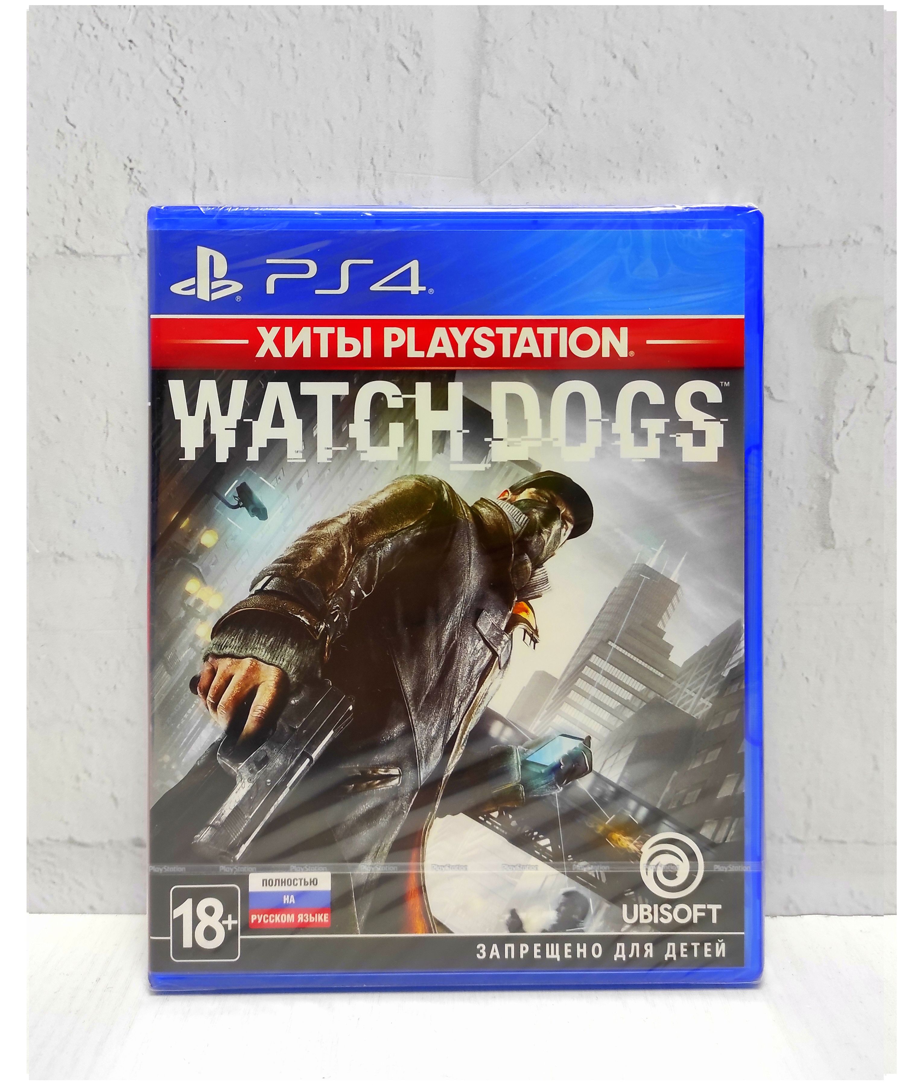 

Игра Watch Dogs Полностью на русском PS4/PS5, Watch Dogs Полностью на русском