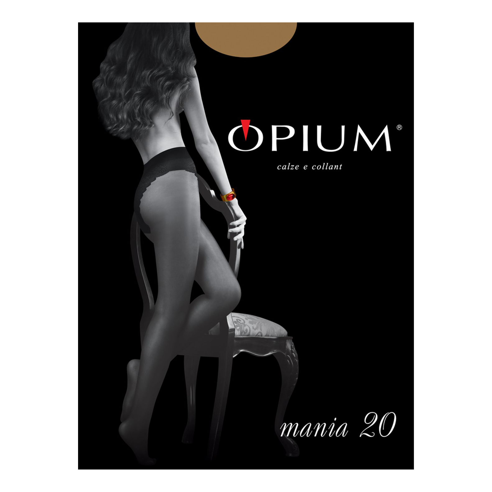 

Колготки женские Opium серые 3