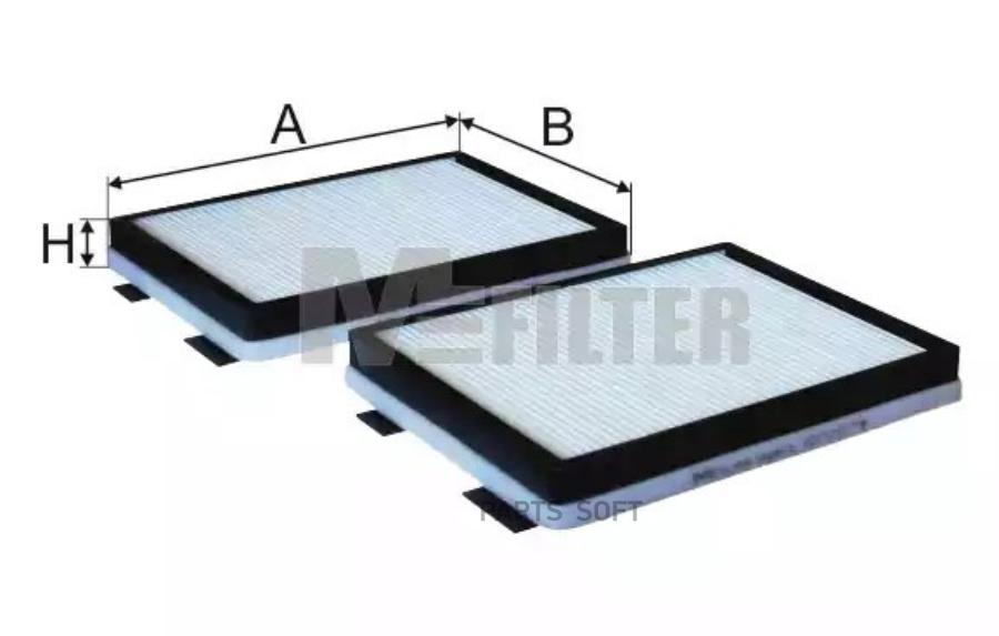 

M-FILTER K905-2 Фильтр воздух во внутренном пространстве