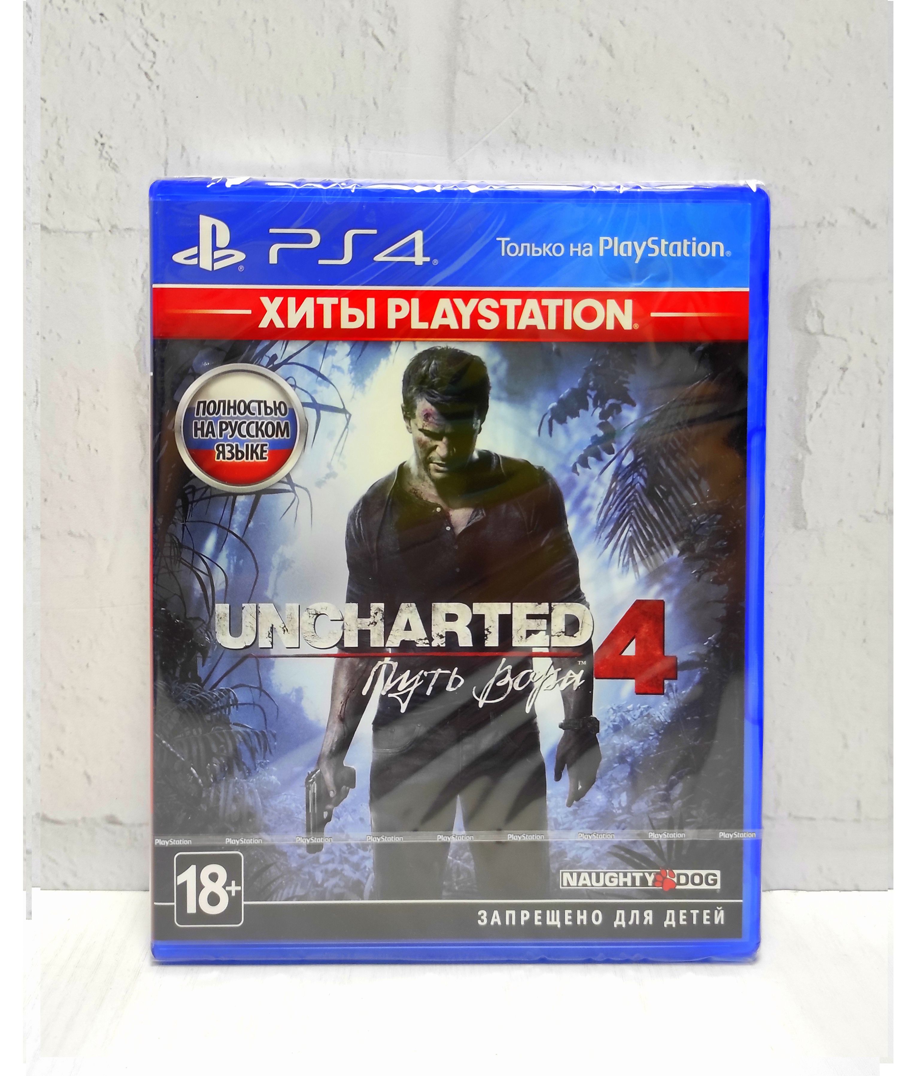 

Игра Uncharted 4 Путь Вора Полностью на русском языке PS4/PS5, Uncharted 4 Путь Вора Полностью на русском языке