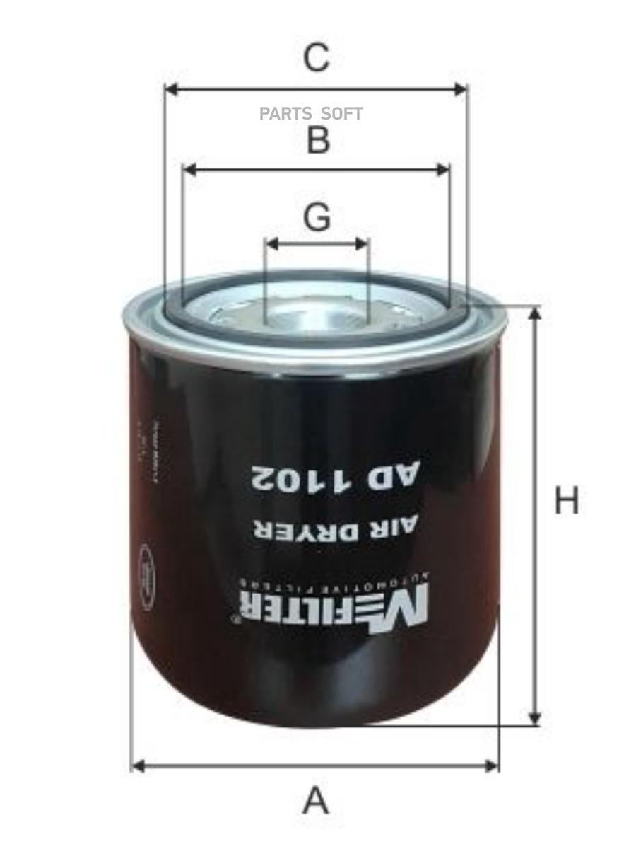 

M-FILTER AD1102 AD1102_картридж осушителя коалесц.! M39x1.5\ All