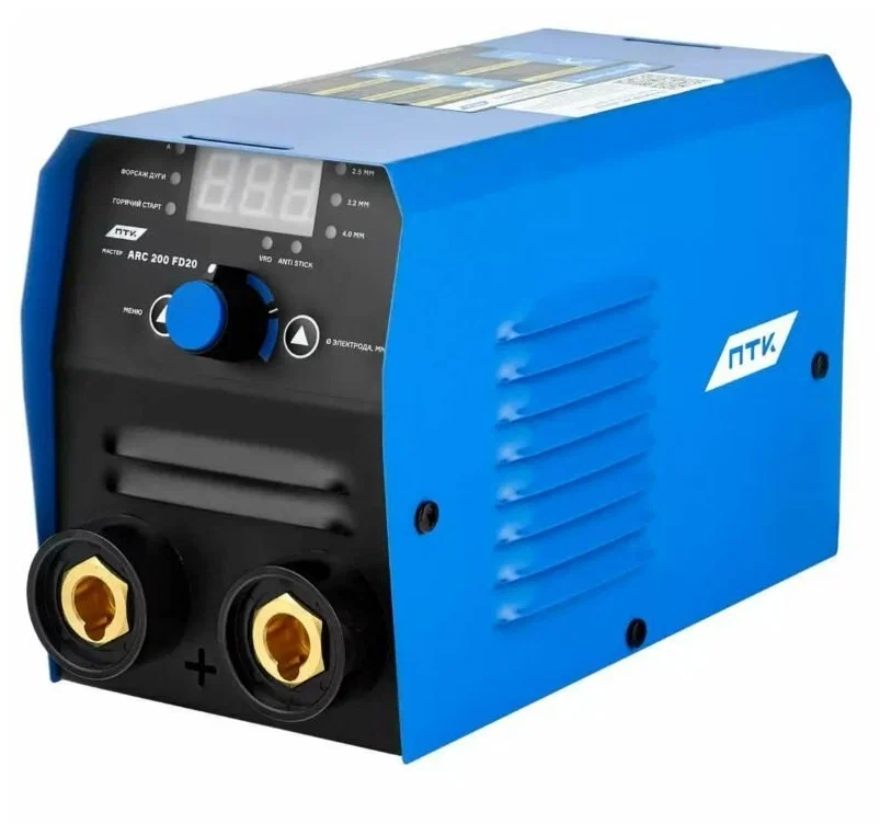 

Птк Мастер Arc 200 Fd20, МАСТЕР ARC 200 FD20