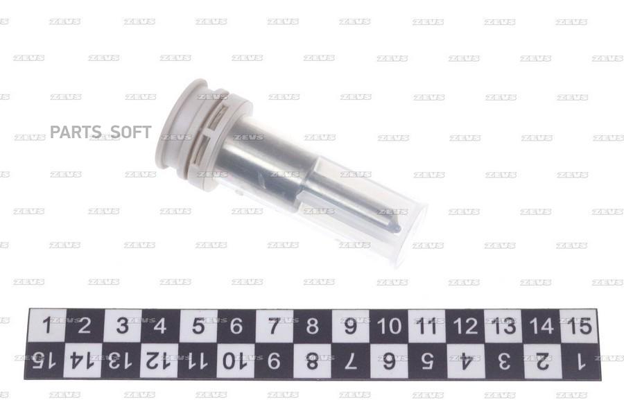 

Распылитель 1Шт ZEVS NPDLLA150SN758