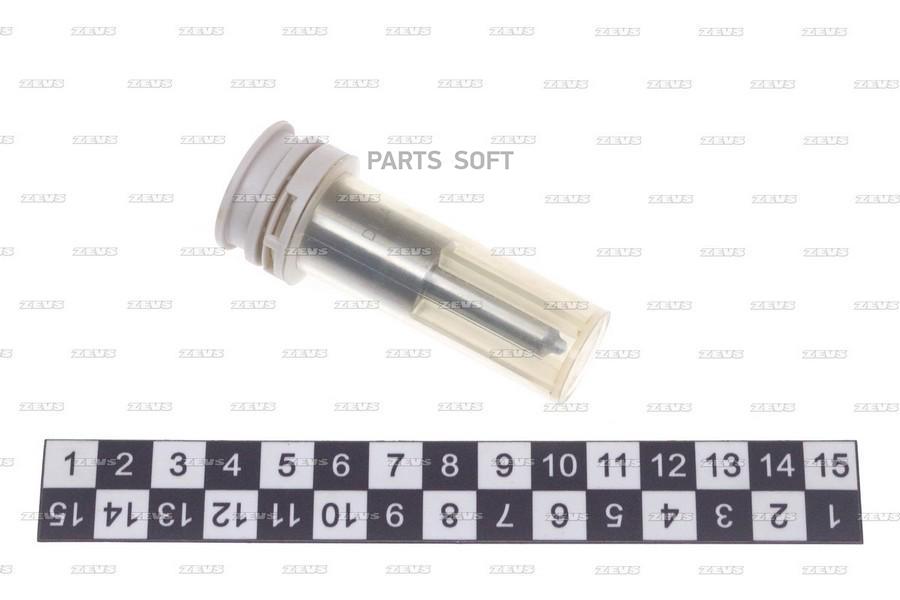 

Распылитель 1Шт ZEVS NPDLLA150SN739