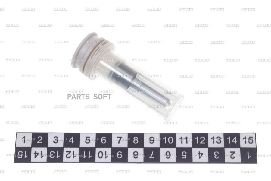 

Распылитель 1Шт ZEVS NPDLLA150P9