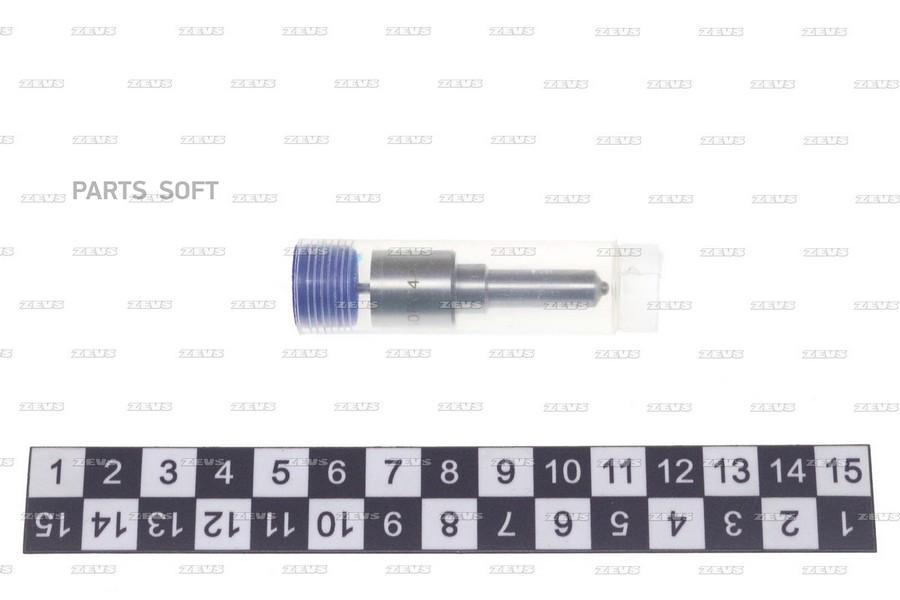 

Распылитель 1Шт ZEVS NPDLLA150P644
