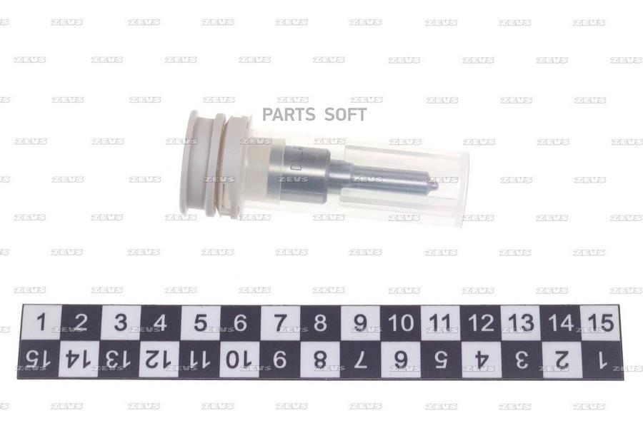 

Распылитель 1Шт ZEVS NPDLLA150P59