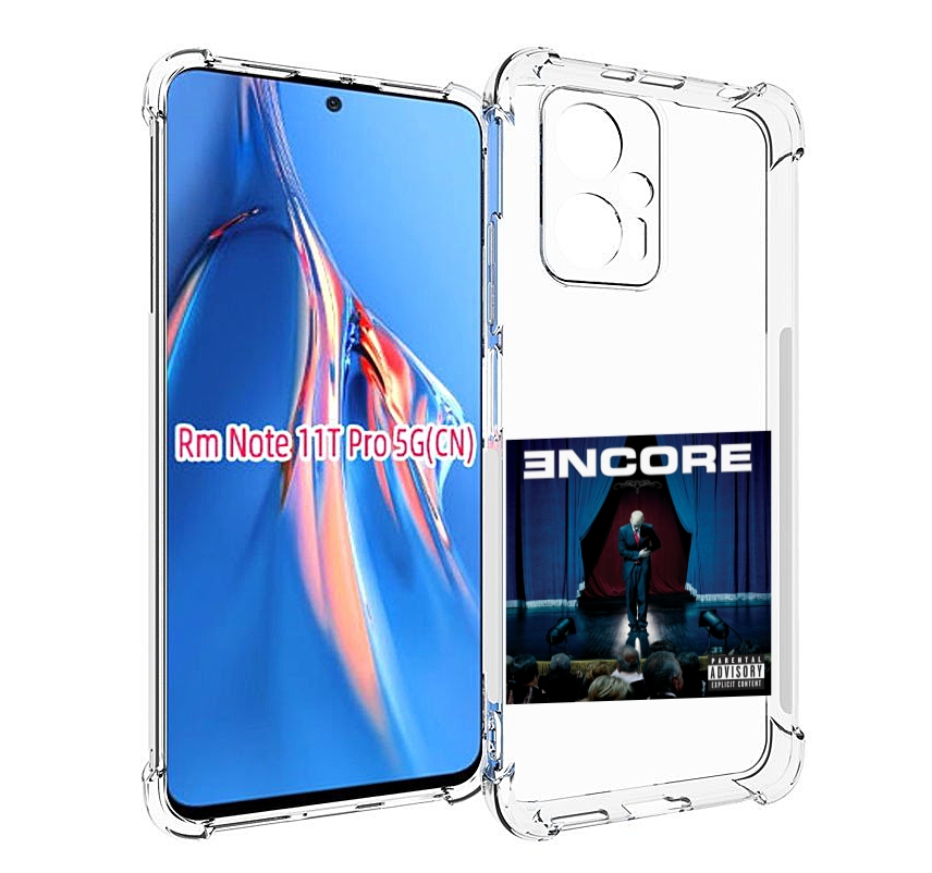

Чехол MyPads ENCORE для Xiaomi Redmi Note 11T Pro / 11T Pro Plus / Poco X4 GT противоуд..., Прозрачный, Tocco