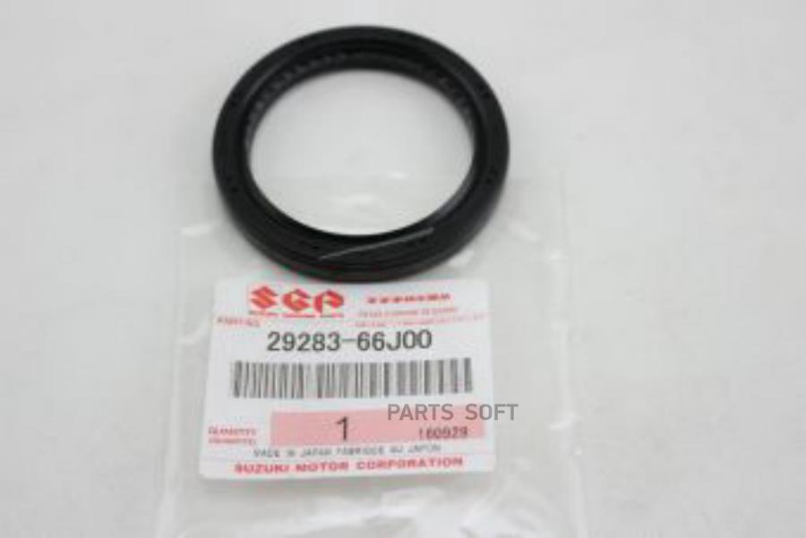 

SUZUKI 2928366J00 Сальник хвостовика КПП, передний