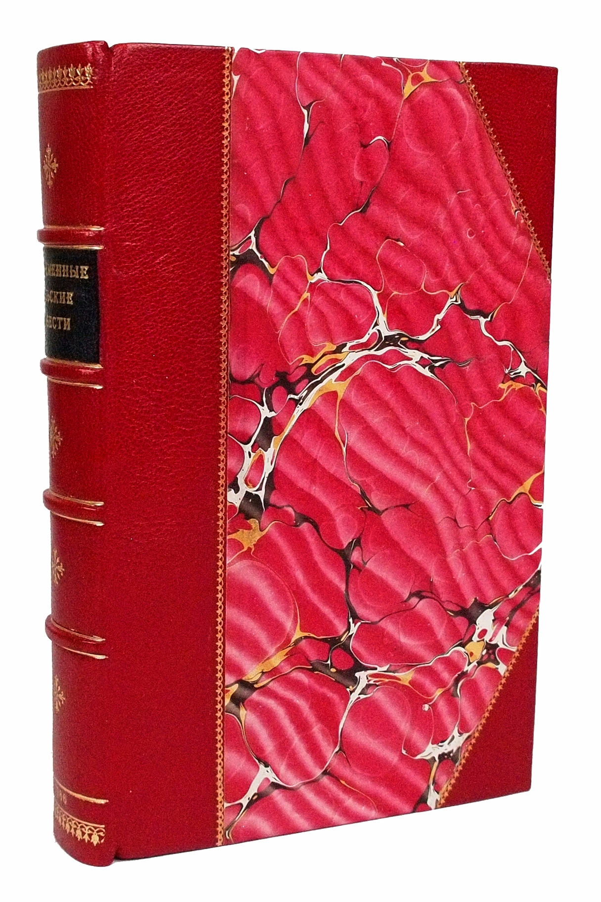 

Подарочная книга Современные польские повести
