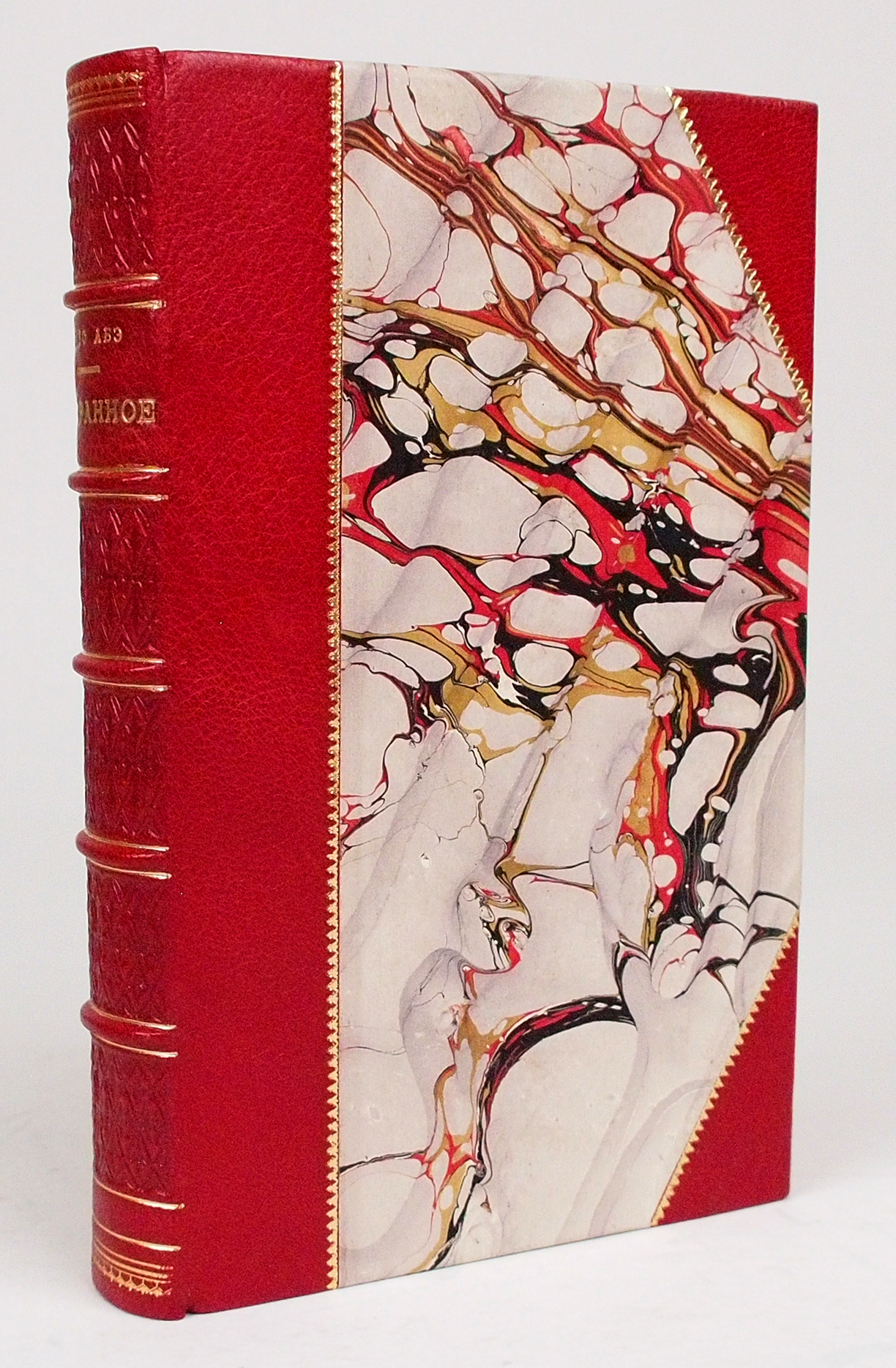 

Подарочная книга Кобо Абэ Избранное