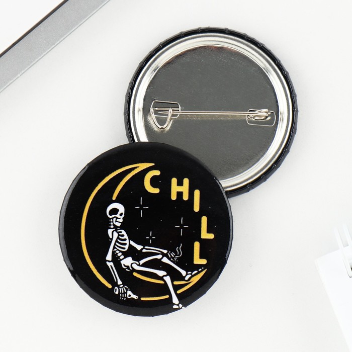 

Значок закатной «Chill», d = 3,8 см, (10шт.)