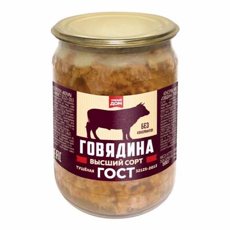 

Говядина тушеная Умный дом в собственном соку 500 г