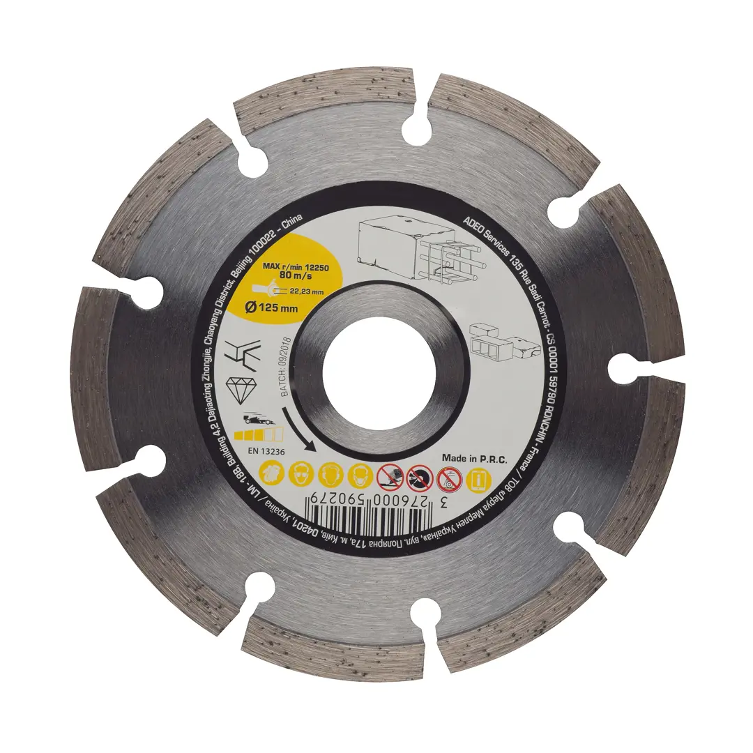 Диск алмазный по бетону сегментный HC311 125х1.6 мм диск алмазный по бетону сегментный hc311 125x1 6 мм