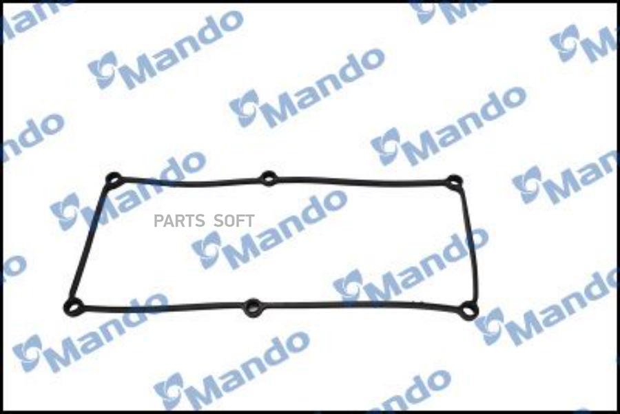 

Прокладка Клапанной Крышки Mando DN2244102400