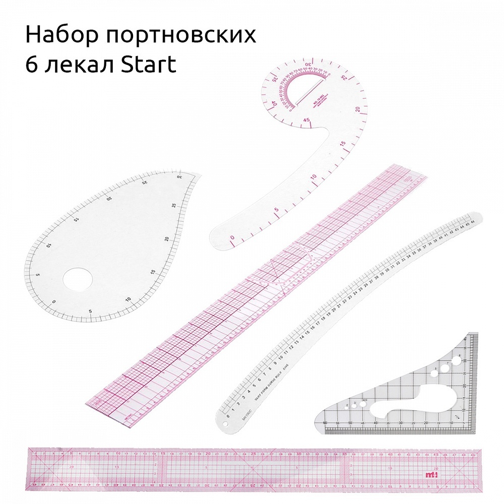 

Maxwell портновские, 6 шт, Start, портновские, 6 шт, Start