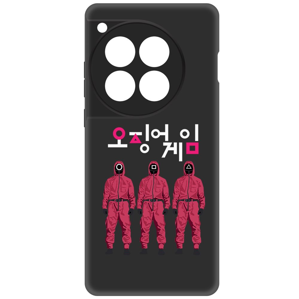 

Чехол-накладка Krutoff Soft Case Игра в кальмара-Персонал для OnePlus 12 черный