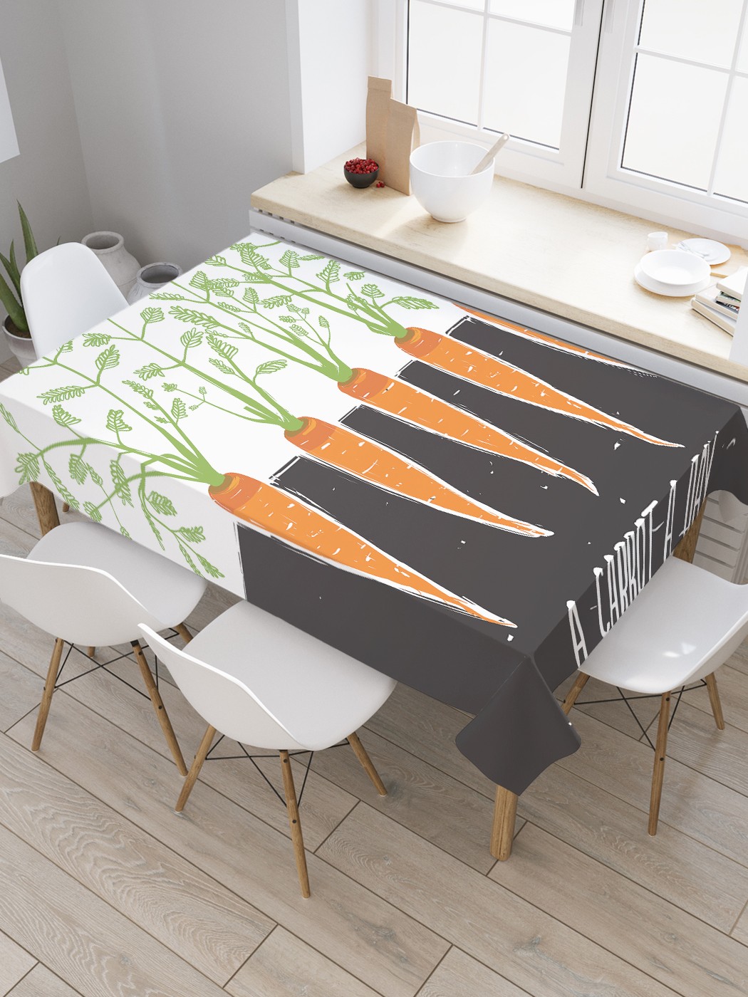 

Скатерть прямоугольная JoyArty "Морковь на каждый день" из сатена, 180x145 см, Черный, Морковь на каждый день